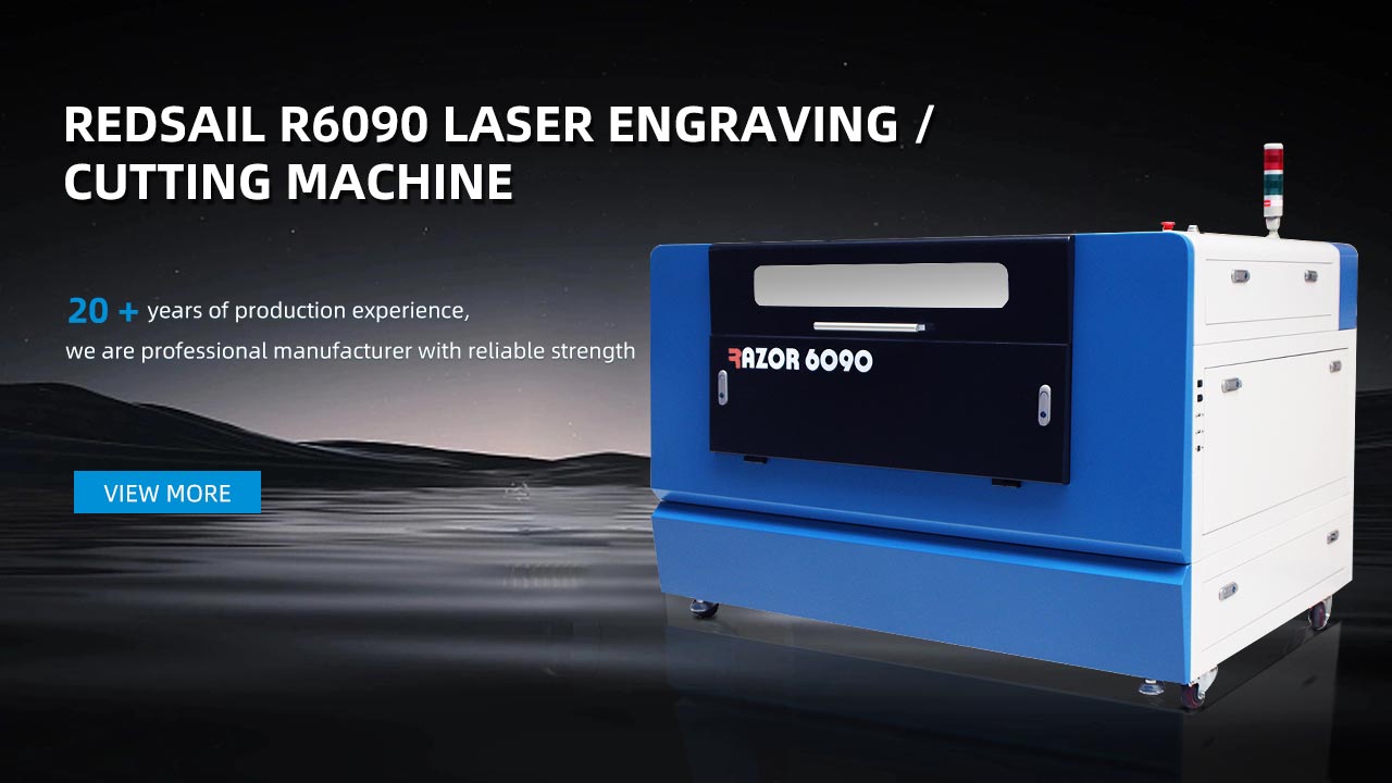 laser engraving machine